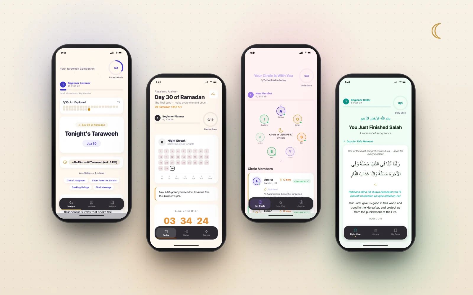Ramadan Apps screenshot